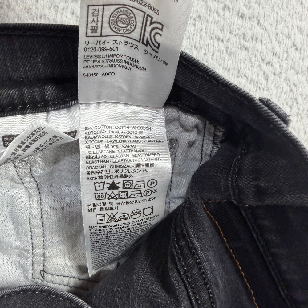 Levis 569 Loose Straight Leg Jeans Mens 33x32 (33.5x28) Black Denim Stretch - Picture 5 of 12